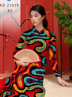 1622652112 57 vai ao dai dep moi ra (15)